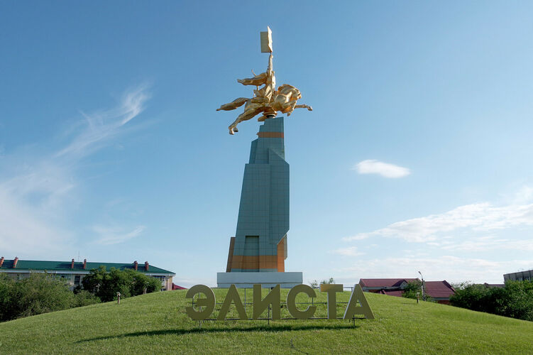 из интернета