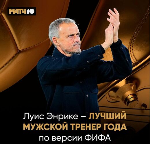 Интернеттен алынды