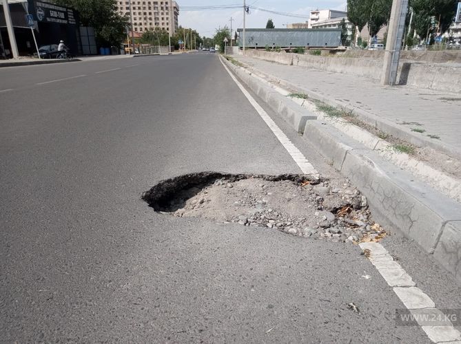 читателя 24-kg.com