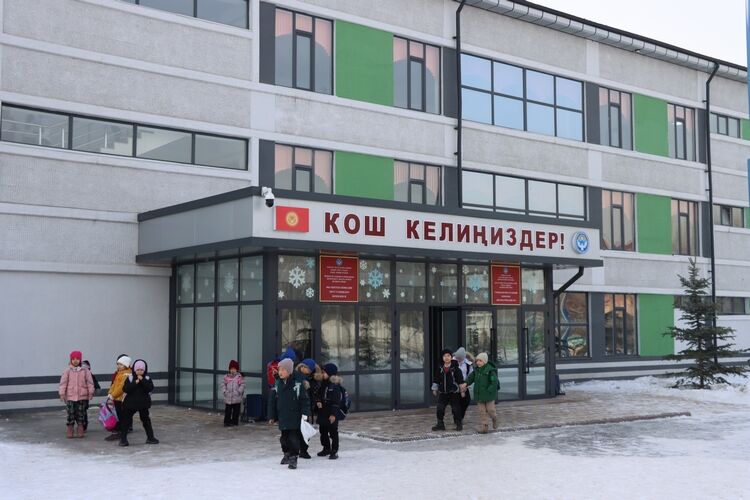 из архива