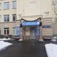 Фото пресс-службы Госслужбы миграции