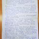 Фото из Facebook. Фигуранты так называемого кемпир-абадского дела заявляют о нарушениях следствия 