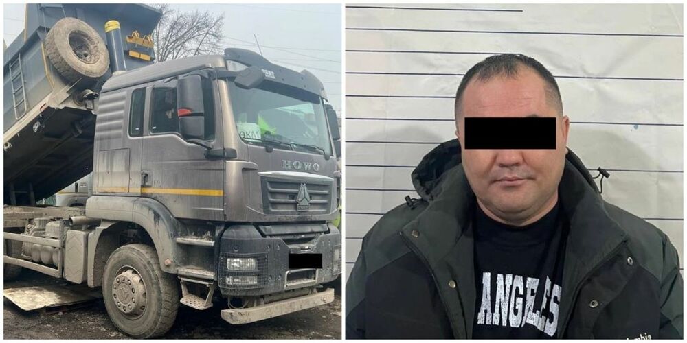 ГУВД Чуйской области