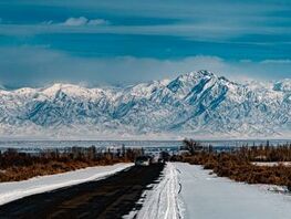 23-декабрда күтүлгөн аба ырайы 