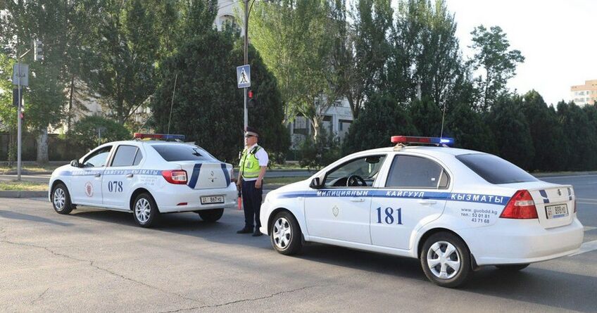 В&nbsp;Бишкеке будут перекрывать дороги из-за саммита ОТГ 