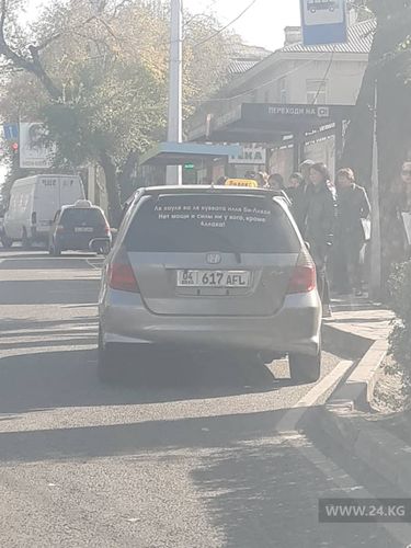 читателя 24-kg.com