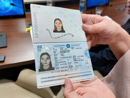 Rules for passport issuance and citizen registration simplified in Kyrgyzstan