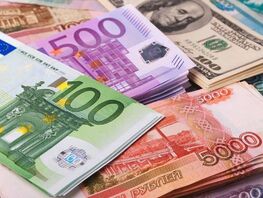 Курс валют в&nbsp;коммерческих банках Кыргызстана на&nbsp;3&nbsp;декабря 