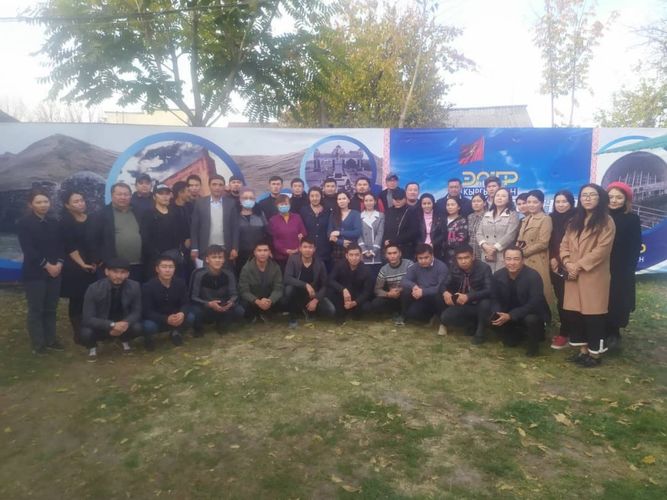 из интернета