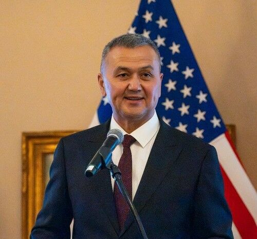 Архивден алынды