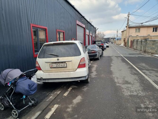 читателя 24-kg.com