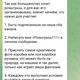 Фото читателя 24-kg.com. Telegram-канал наркоторговцев