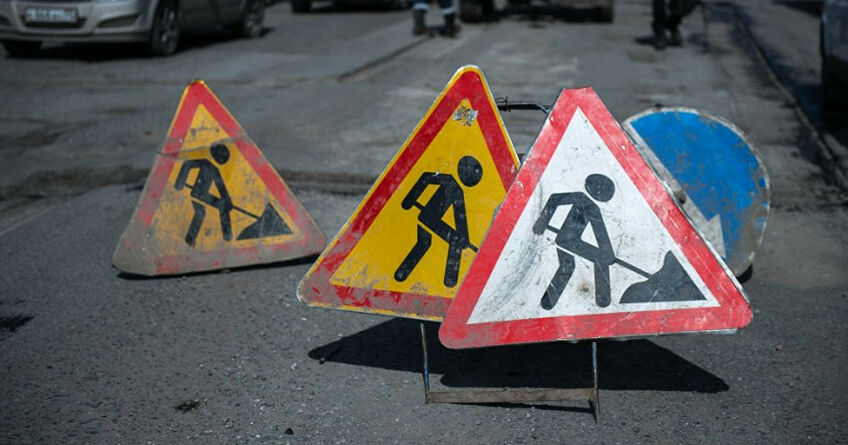 В&nbsp;столице будут закрыты для проезда некоторые отрезки улиц 