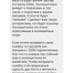 Фото читателя 24-kg.com. Сообщение от администратора Straydogs.kg