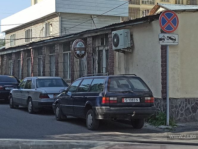 читателя 24-kg.com