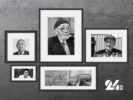 Политики, военные, деятели культуры. Кого Кыргызстан потерял в&nbsp;2025 году 