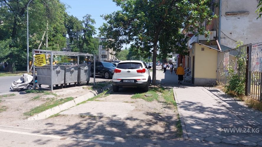 читателя 24-kg.com