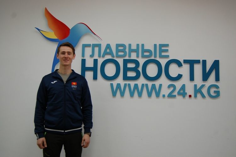 ИА «24-kg.com» 
