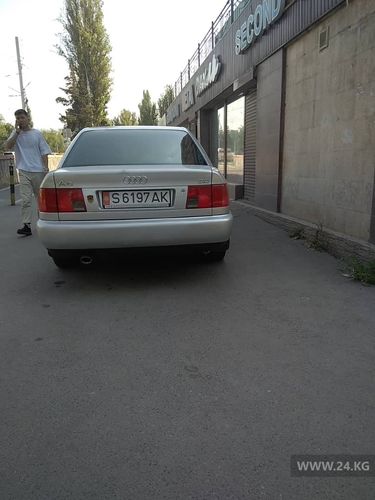 читателя 24-kg.com