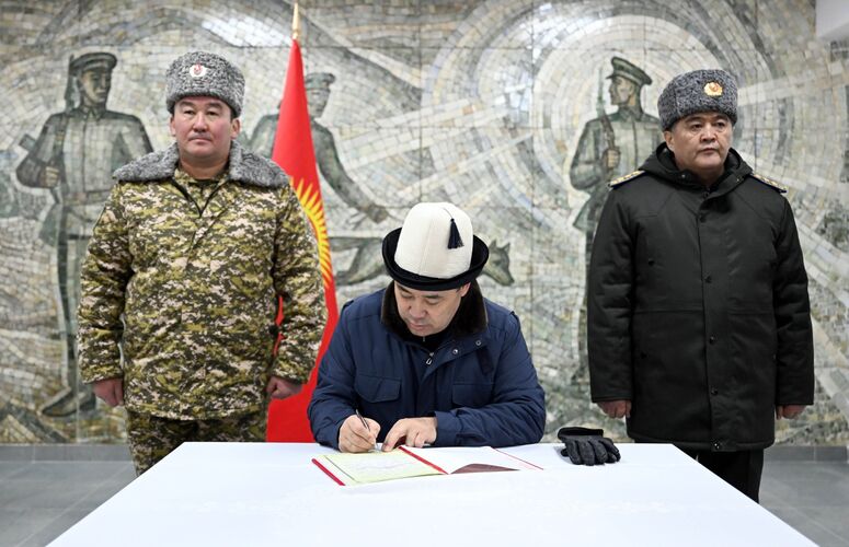 администрации президента КР