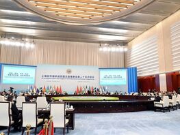 Number of documents signed as a result of SCO Heads of State Council meeting