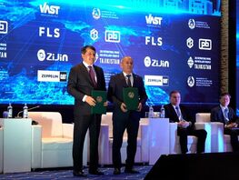 Kyrgyzstan intends to expand cooperation with Tajikistan in mining sector