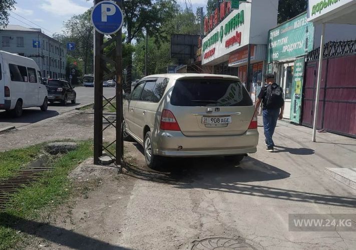 читателя 24-kg.com