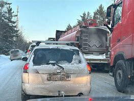 На&nbsp;российской трассе &laquo;Байкал&raquo; образовалась 85-километровая пробка 