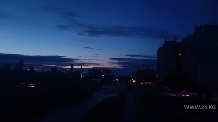 Ины Крянга
