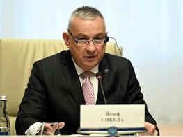 EU comments on sanctions against two Kyrgyz banks