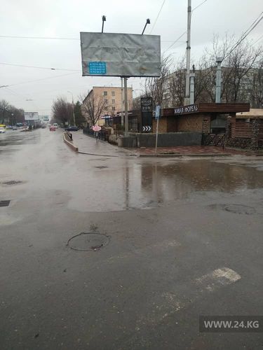 читателя 24-kg.com