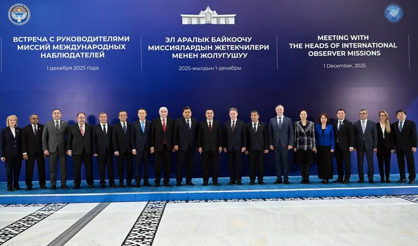 пресс-службы президента