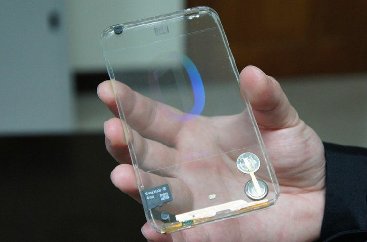 из интернета