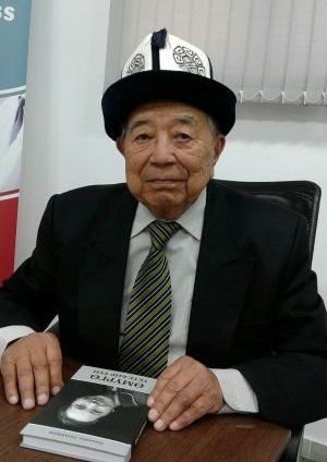 из интернета