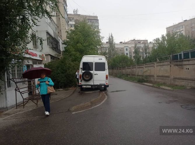 читателя 24-kg.com