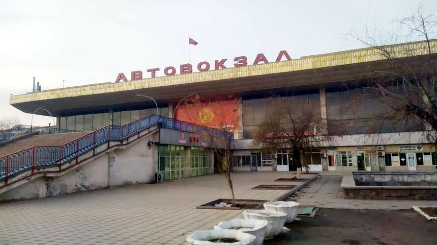 из архива