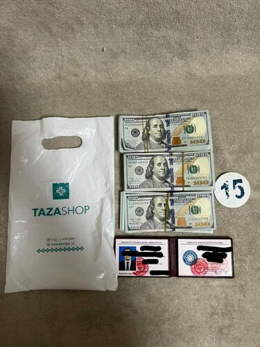 пресс-службы Генеральной прокуратуры