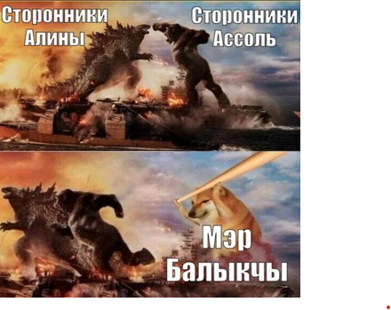 из социальных сетей