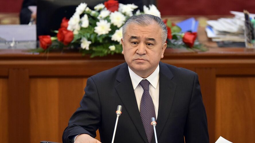 из интернета