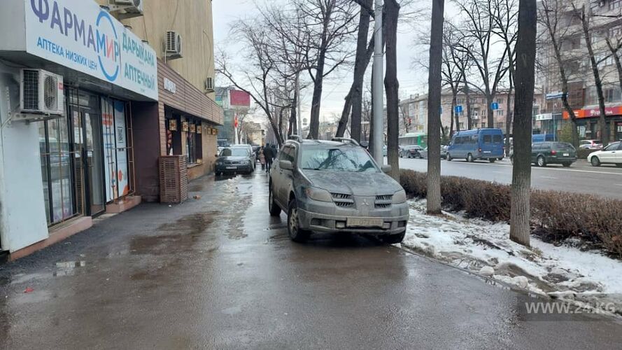 читателя 24-kg.com