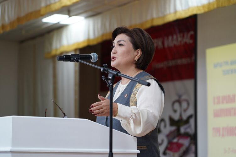 Верховного суда