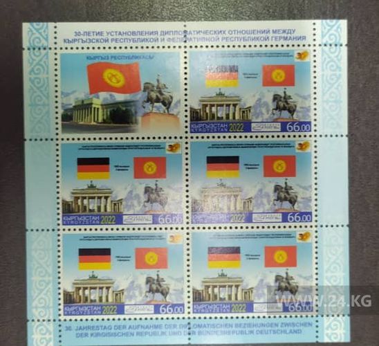 читателя 24-kg.com