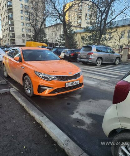 читателя 24-kg.com