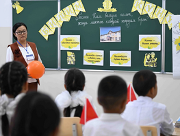 Kyrgyzstan to raise teachers’ salaries starting April 2026