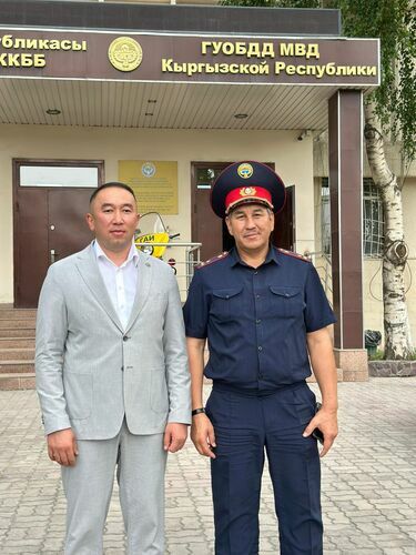  Мамлекеттик камсыздандыруу уюмунун басма сөз кызматы