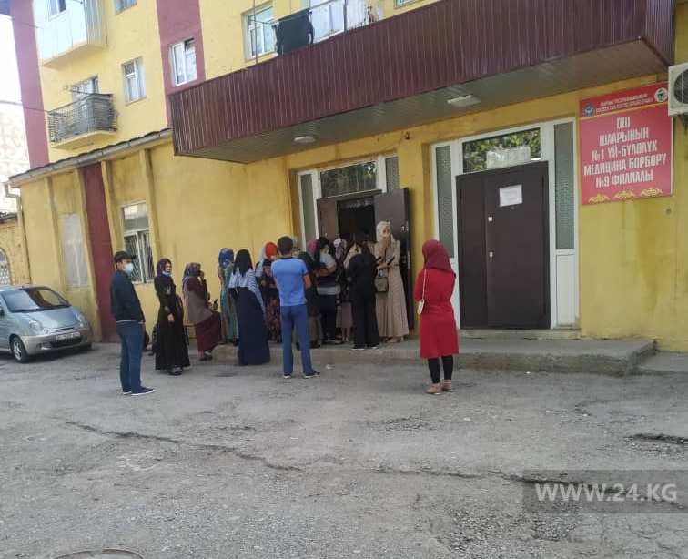 читателя 24-kg.com