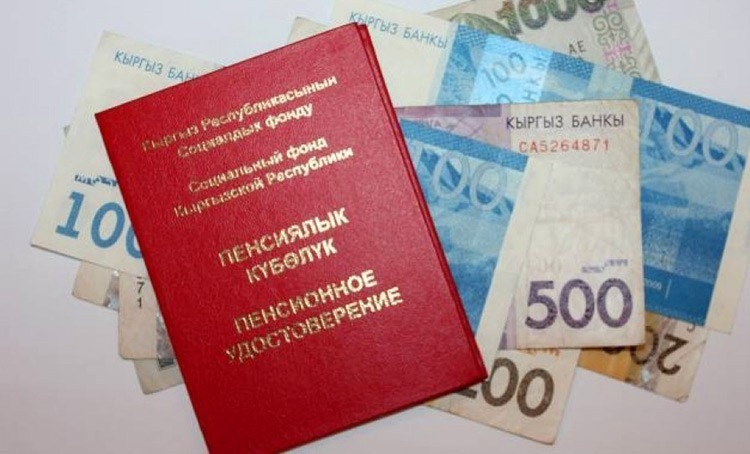 из интернета