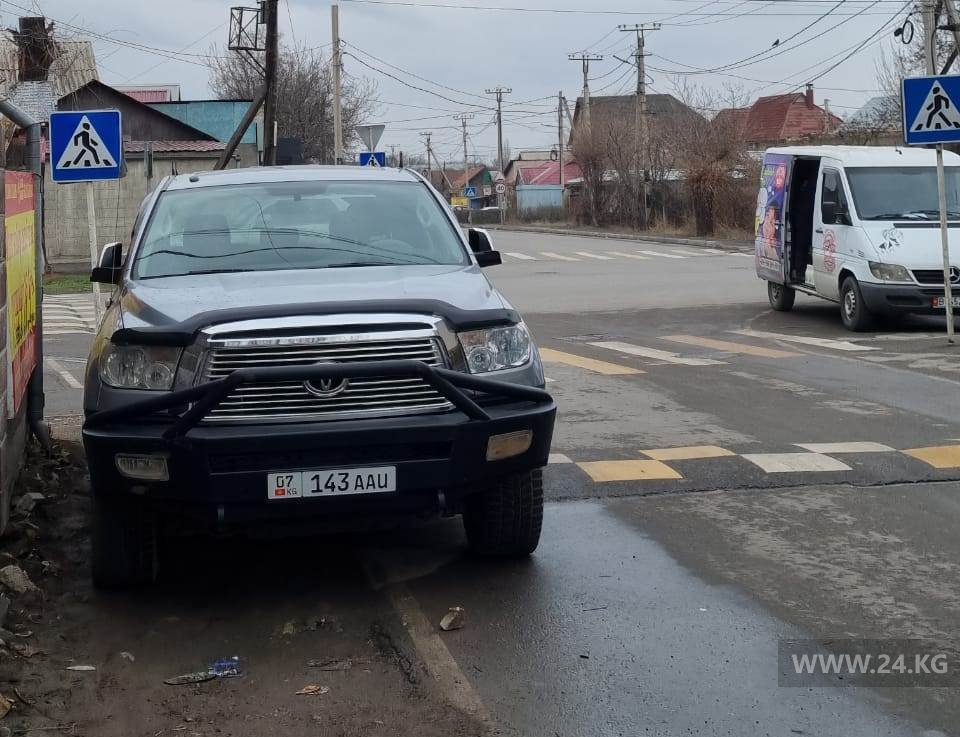 читателя 24-kg.com