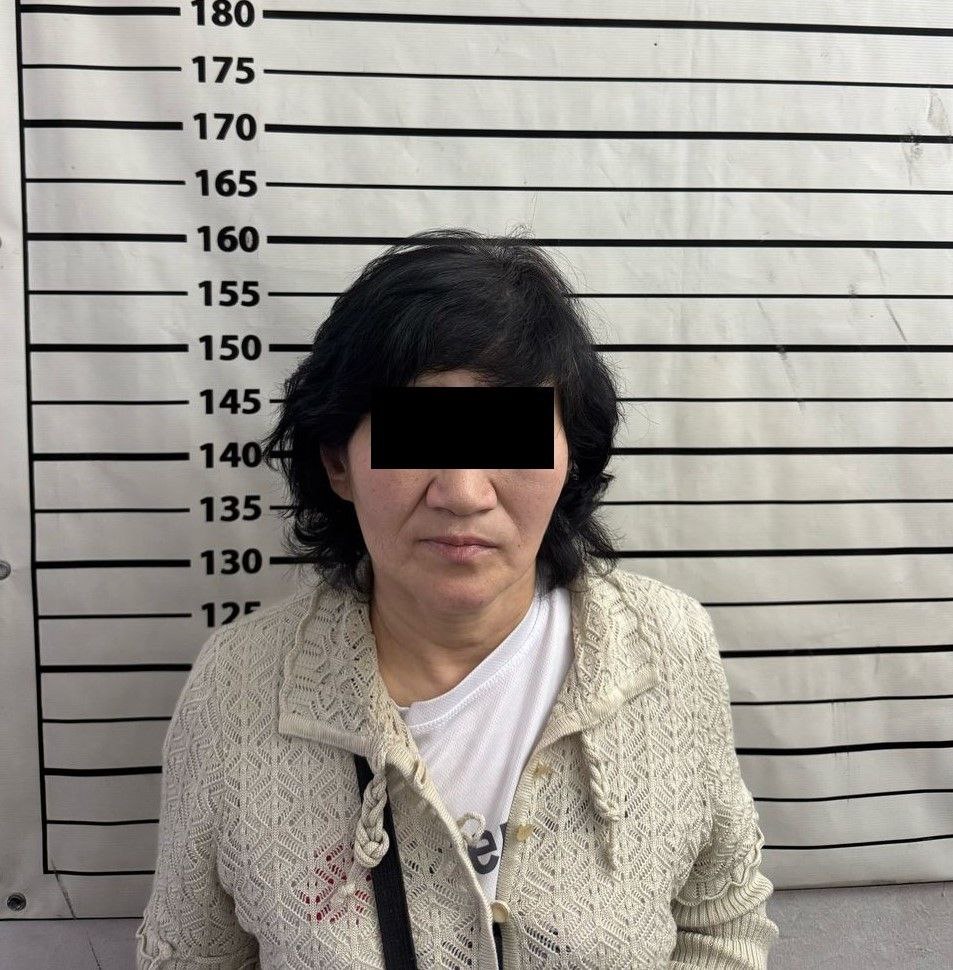 ГУВД Чуйской области