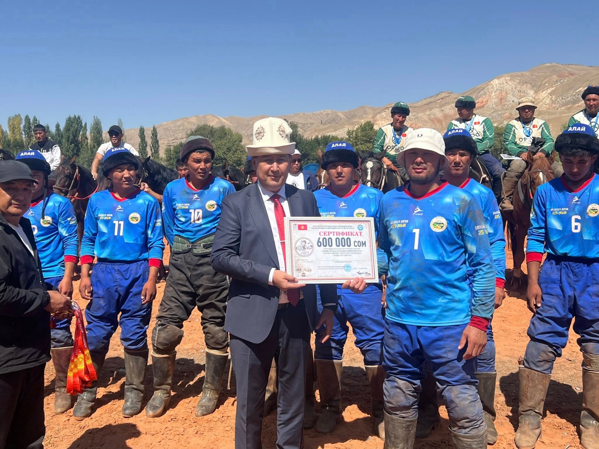 из интернета